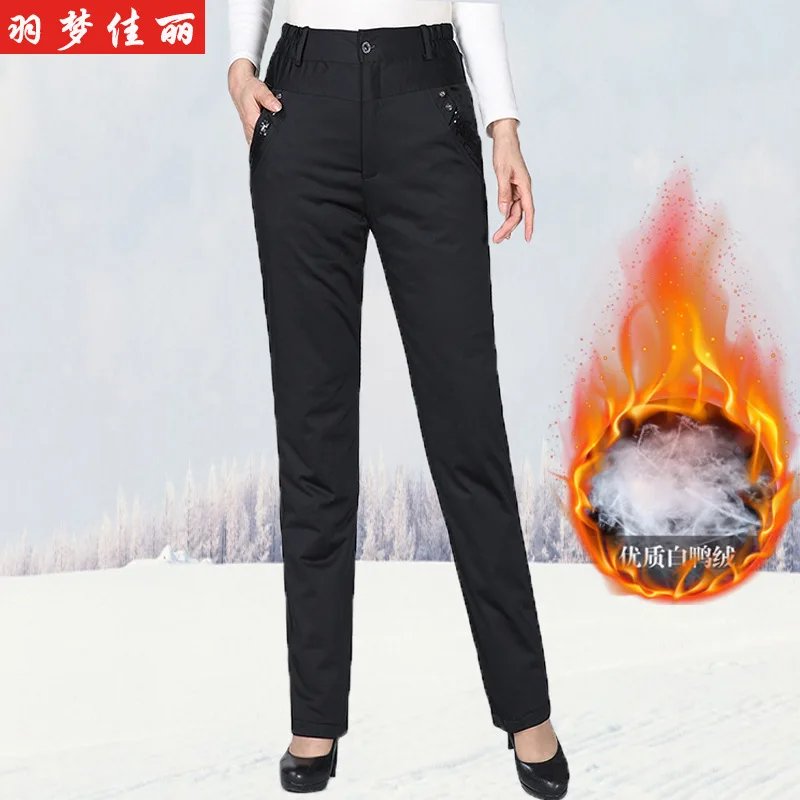 New Winter High Waist Down Pants for Women White Duck Down Padded Slim Fit Pencil Pants Women Winter Ropa De Mujer PT-549