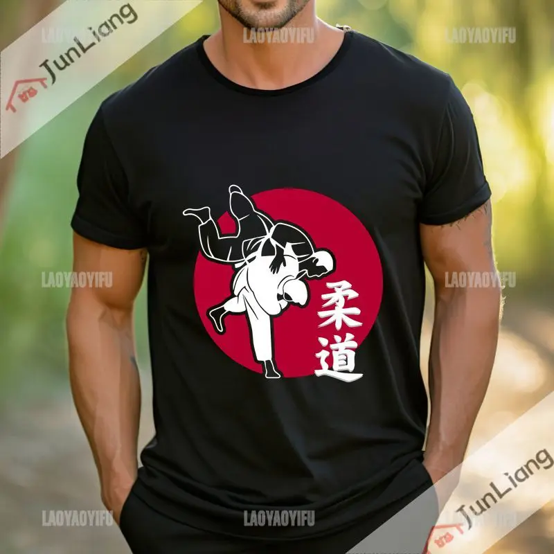 Judo Japanese Martial Arts T-shirt Fashion unisex T-shirt Casual Hip Hop T-shirt Top Harajuku fun clothes