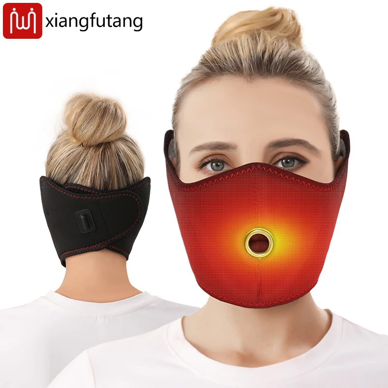 

Electric Heated Mouth & Nose Mask - 3 Timer Settings, Relieves Seasonal Rhinitis, Oral-Nasal Discomfort, Winter Warm Care