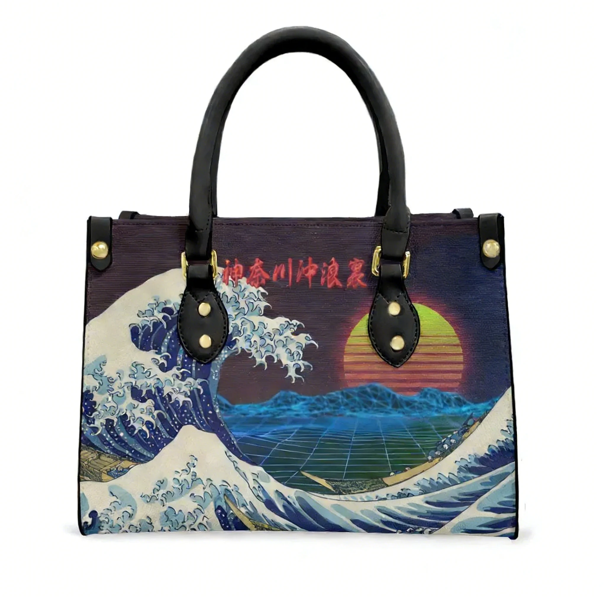 

The Great Wave off KanagawaTote Bag Purse Womens Mens Personalized Text Image PU Leather Handbag Business Shopping Gift Bags