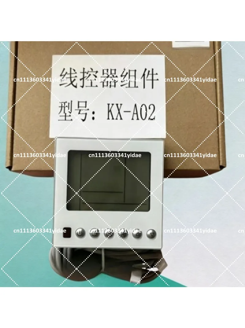 Duct Fan Line Controller One To One Central Air Conditioning Multi Split 4-core Panel