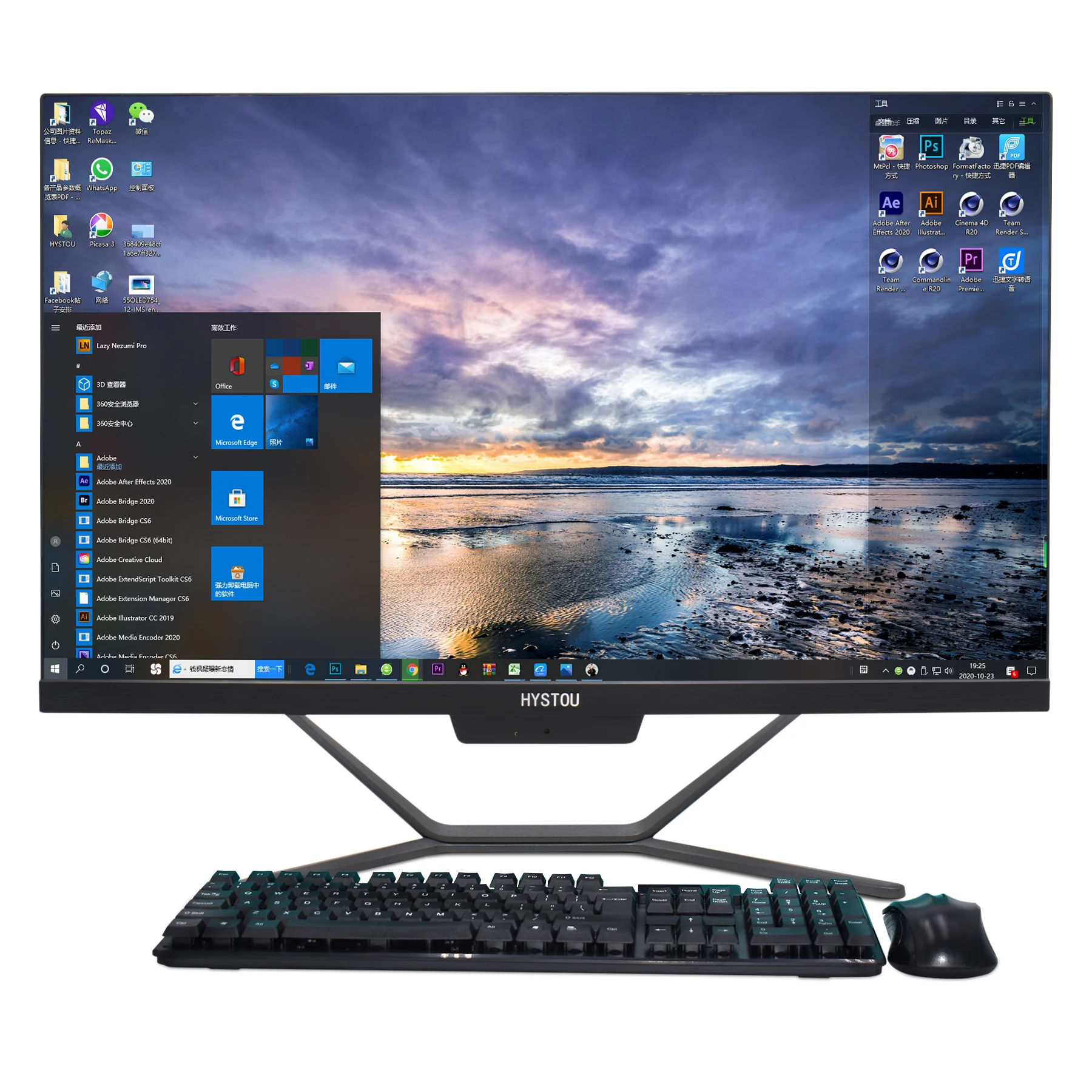

23.8-Inch 4K Monitor Gaming Desktop Core for i7 7820hk LCD Screen