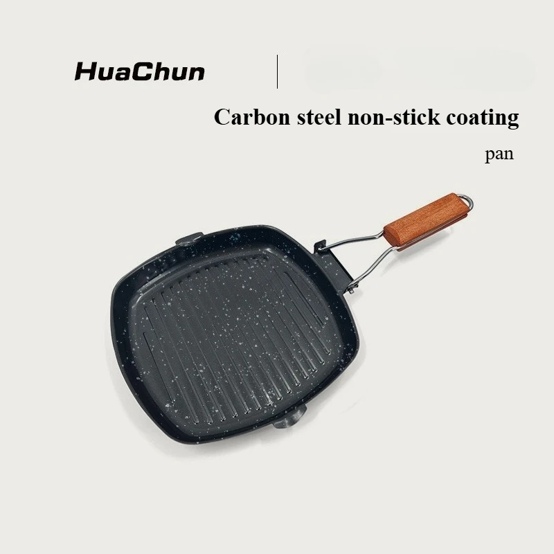 

Outdoor camping non-stick pan, cookout pan, household steak omelette pans, portable folding camping cooker