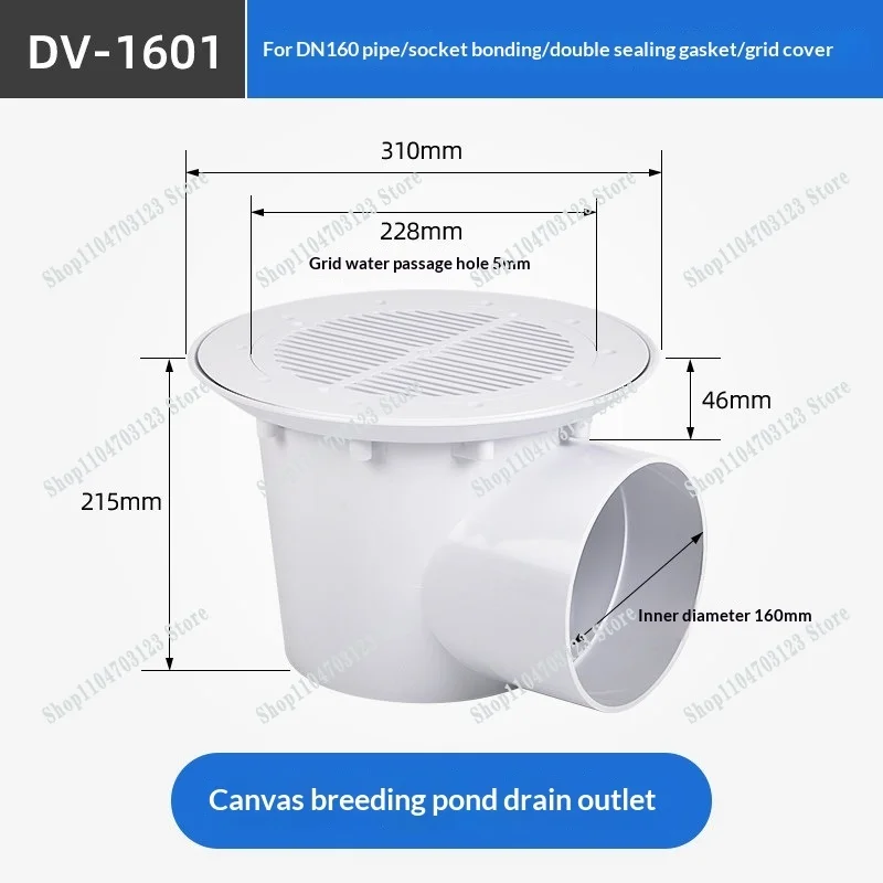 Accesorios de salida para piscinas de acuicultura: Cuchilla raspadora de lona para puerto de retorno de drenaje principal de piscina, de bajo precio y alta calidad.