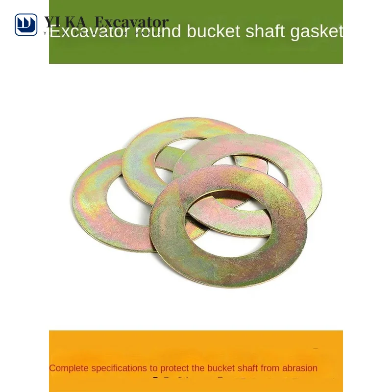 

Excavator bucket shaft gasket horse pull head pin XCMG 60 Sany 55 75 65 135 Temporary excavator 50 hook machine