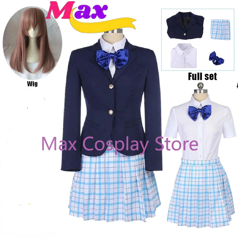 

Max Shouko Nishimiya Shoko Cosplay Costume Japanese Anime School Uniform Suit Outfit Clothes