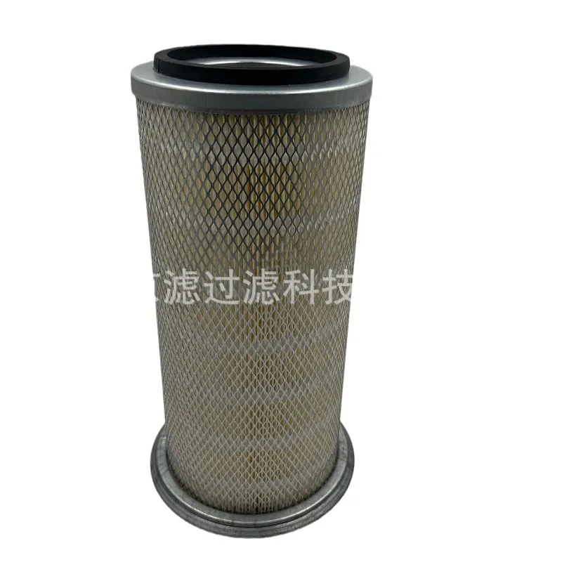 

MUGURO P772529 Air Filter Generator Filter Heavy Truck Excavator Loader