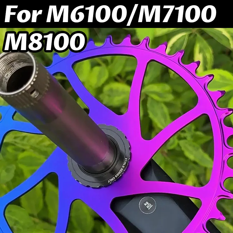 

Звездочка для велосипеда SHIMANO Direct Mount 1X12, для MTB FC-M8100 XT XTR DEORE SLX 12V, 30T 32T 34T 36T зубьев