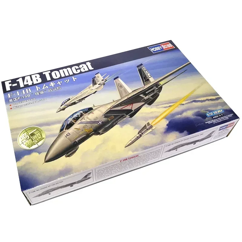 

Trumpeter 80277, масштаб 1/72, F-14B Tomcat Carrier, истребитель, комплект модели в сборе — для взрослых, хобби, сделай сам, пластиковые игрушки