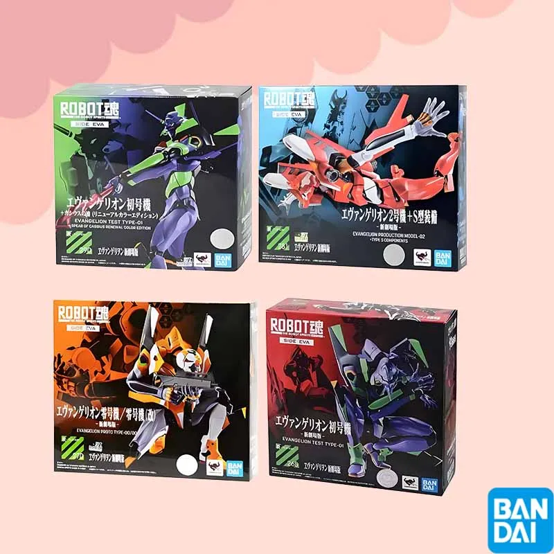 IN STOCK Bandai Original ROBOT NEON GENESIS EVANGELION TEST TYPE-01 MODEL-02 2.Anime Action Figures Toys For Boys /Girls