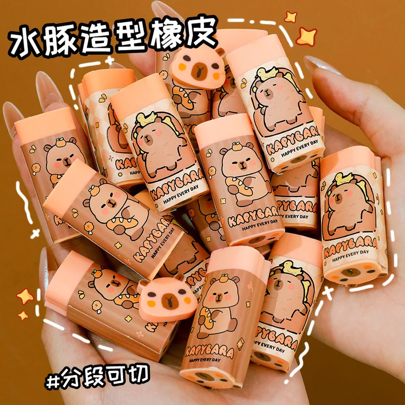 Cute capybara special eraser for pupils high aesthetic value sandwich cuttable less crumbs pencil eraser popular school study
