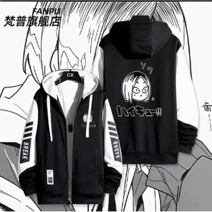

Anime Haikyuu Kozume Kenma Cardigan Jacket Hoodie Autumn Winter Cosplay Men Women Coat Loose Tops Anime Anime