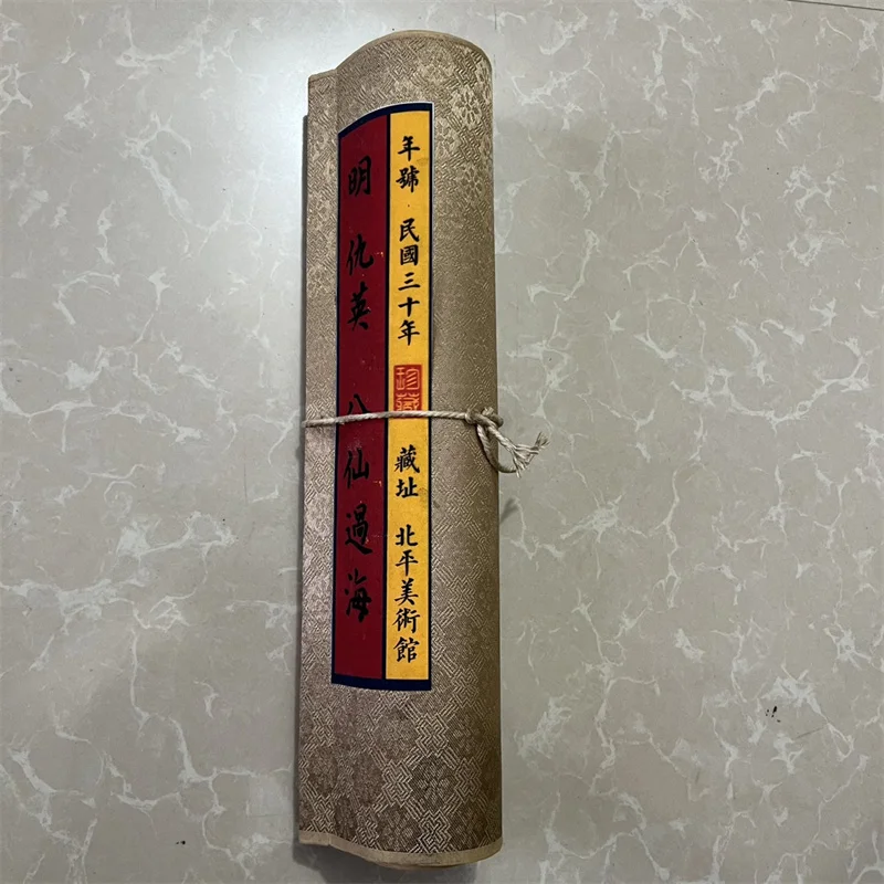 لوحة تمرير طويلة قديمة في الصين، لوحة ألوان مائية لـ Qiu Ying من ثمانية الخالدين معبر البحر القابل للجمع #6