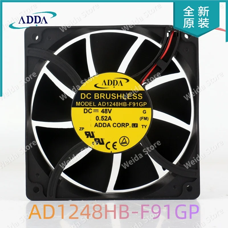 

AD1248HB-F91GP ADDA 12V 24V 12038 120x120x38MM 12CM switch Large air volume communication cabinet cooling fan