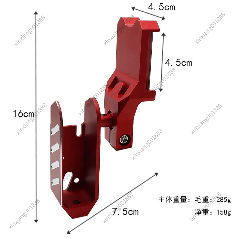 For Aluminum Rotatable Quick Release Base Competitive Training Holder Fit CZ SHADOW2 SV STI Series Sports Training Accessories