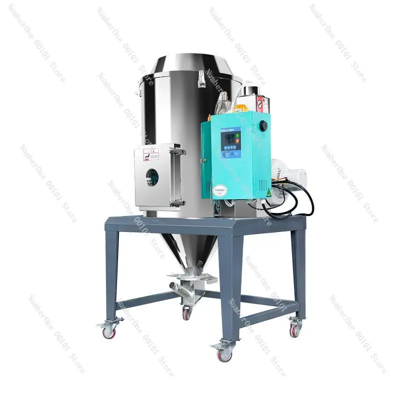

Stainless Steel Dryer Self-suction Machine High Temperature Large Plastic Granule Oven Baker
