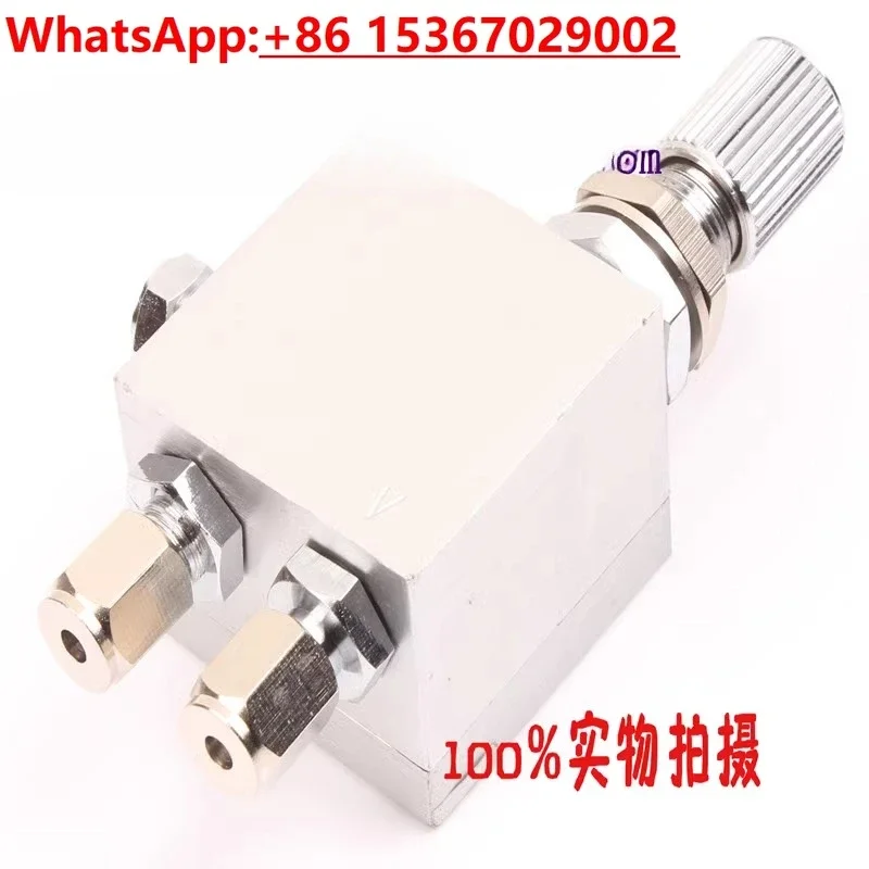 WLF-1 type steady flow valve 3mm precision gas steady flow valve, chromatography accessories, university laboratory