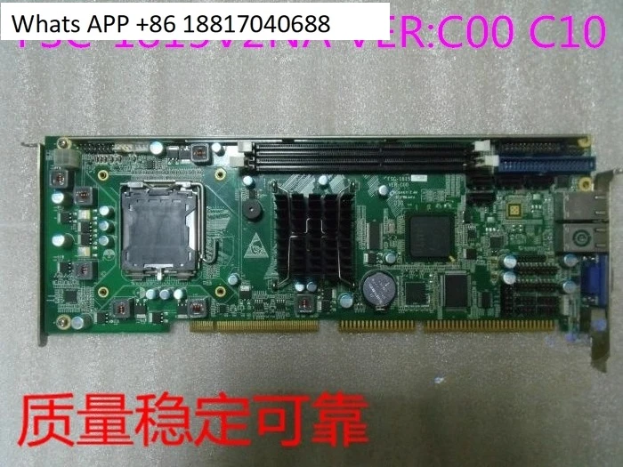 Original Industrial…