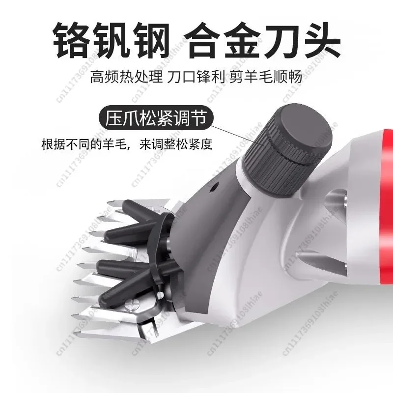 High Power Electric Sheep Shearing Clipper Labor‑Saving Wool Cutting Tool For Livestock Farm Sheep Hair
