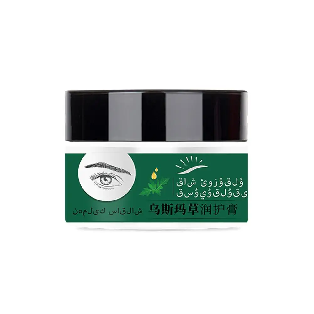 سميكة Usma العشب الحاجب نمو السائل ، سوالف الشعر ، شينجيانغ ، العناية بالشعر السائل ، شعري واللحية ، 10 مللي ، I9C9