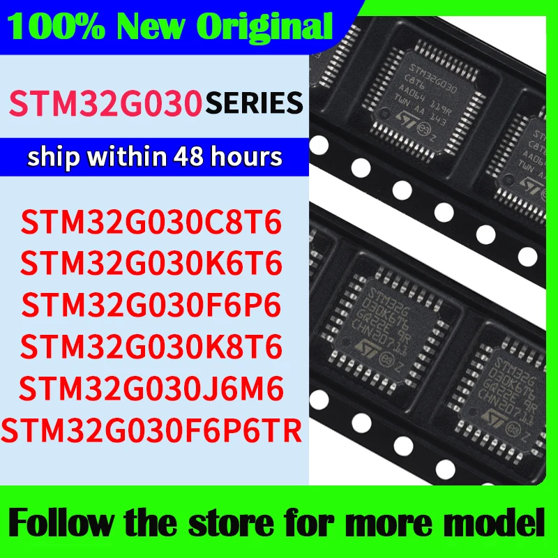 

STM32G030C8T6 STM32G030K6T6 STM32G030F6P6 STM32G030K8T6 STM32G030J6M6 STM32G030F6P6TR