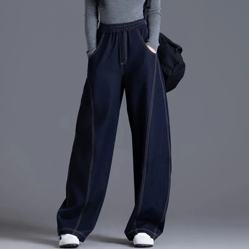 

2025 New Spring Women's Elastic Waist Wide-Leg Jeans, Casual Pants with Street Style and Slimming Effect