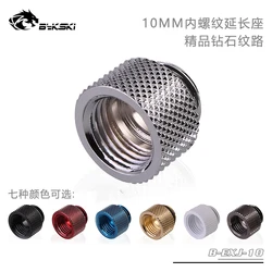 Bykski – connecteur d'extension B-EXJ-10, 10mm, Joint de raccordement