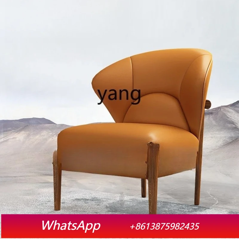 

LTT New Chinese Style Leisure Chair Solid Wood Leather Armchair Living Room Simple