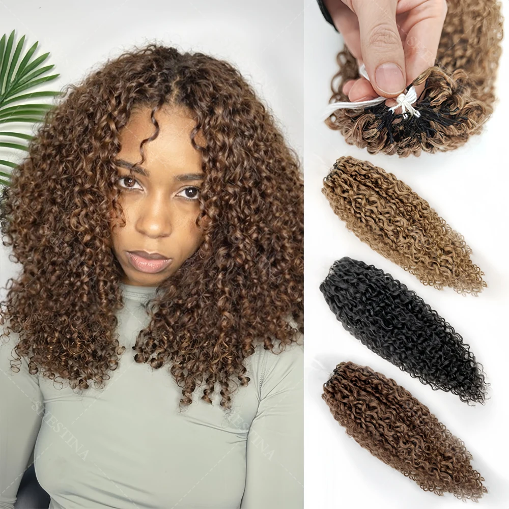 

12A предварительно разделенные маленькие спирали без узлов, вьющиеся перья, вязанные крючком человеческие волосы # 4 коричневых плотных странных вьющихся наращивания волос крючком