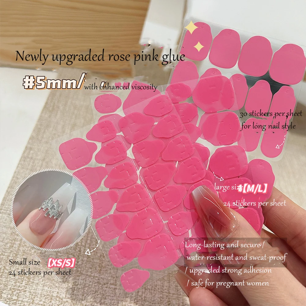 10Pcs Newly Upgraded Rose Pink Jelly Nail Glue Stickers 5mm Thickness Enhanced Viscosity Waterproof & Sweat-Proof Pregnant-Frien