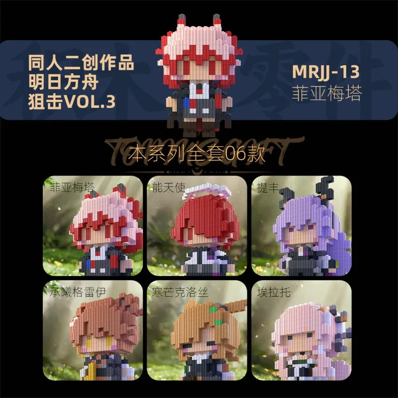 Arknights Fiammetta Exusiai Typhon Cosplay Cartoon Anime Figure 3D Assembly Bricks Anime Handmade Model Adorn Halloween Gift