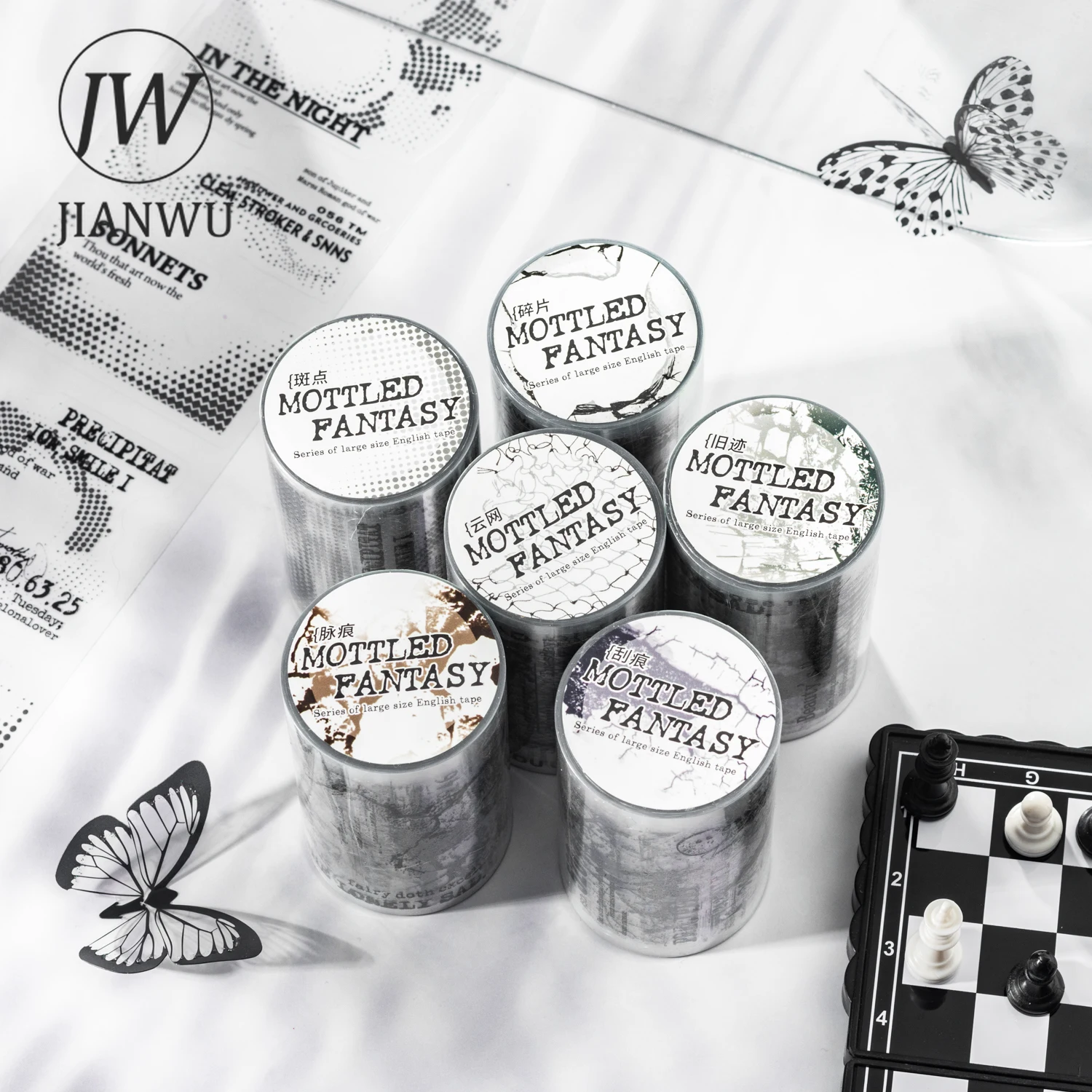 JIANWU 65mm*200cm Motteld Fantasy Series Vintage Texture Landscape Material Collage PET Tape Creative DIY Journal Stationery