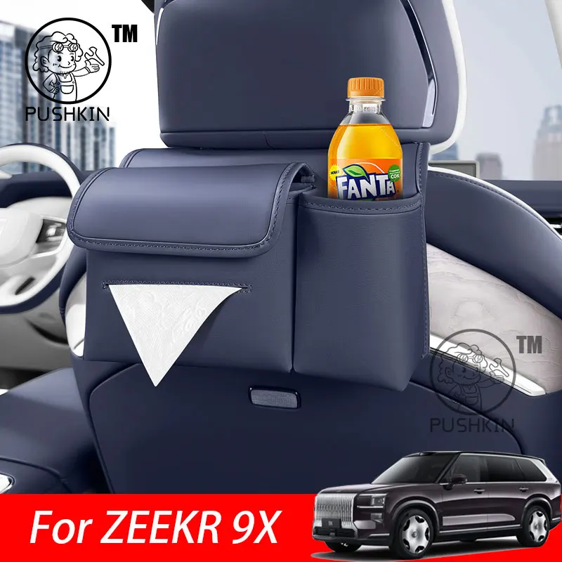 

Для ZEEKR 9X 2025 2026 Многофункциональная коробка для салфеток для сиденья Автомобильный держатель для салфеток Аксессуары для украшения интерьера