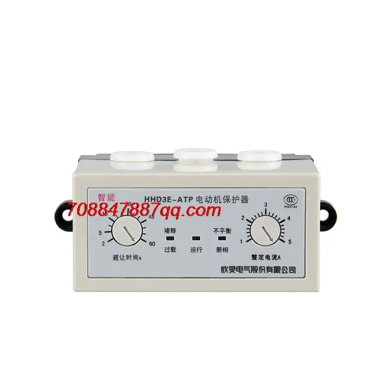 

Оригинальный Новый 1-5A, AC220V, AC380V, HHD3E-ATP