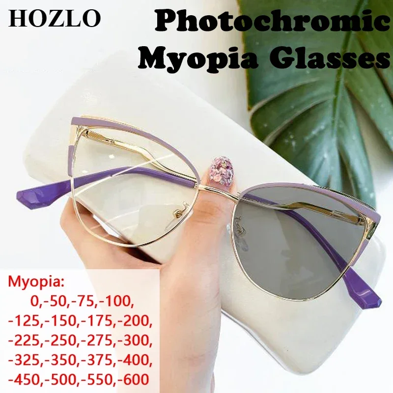 

2025 Fashion Women Cat Eye Photochromic Myopia Sunglasses Europe America Luxury Girls Nearsighted Spectacles Custom Prescription
