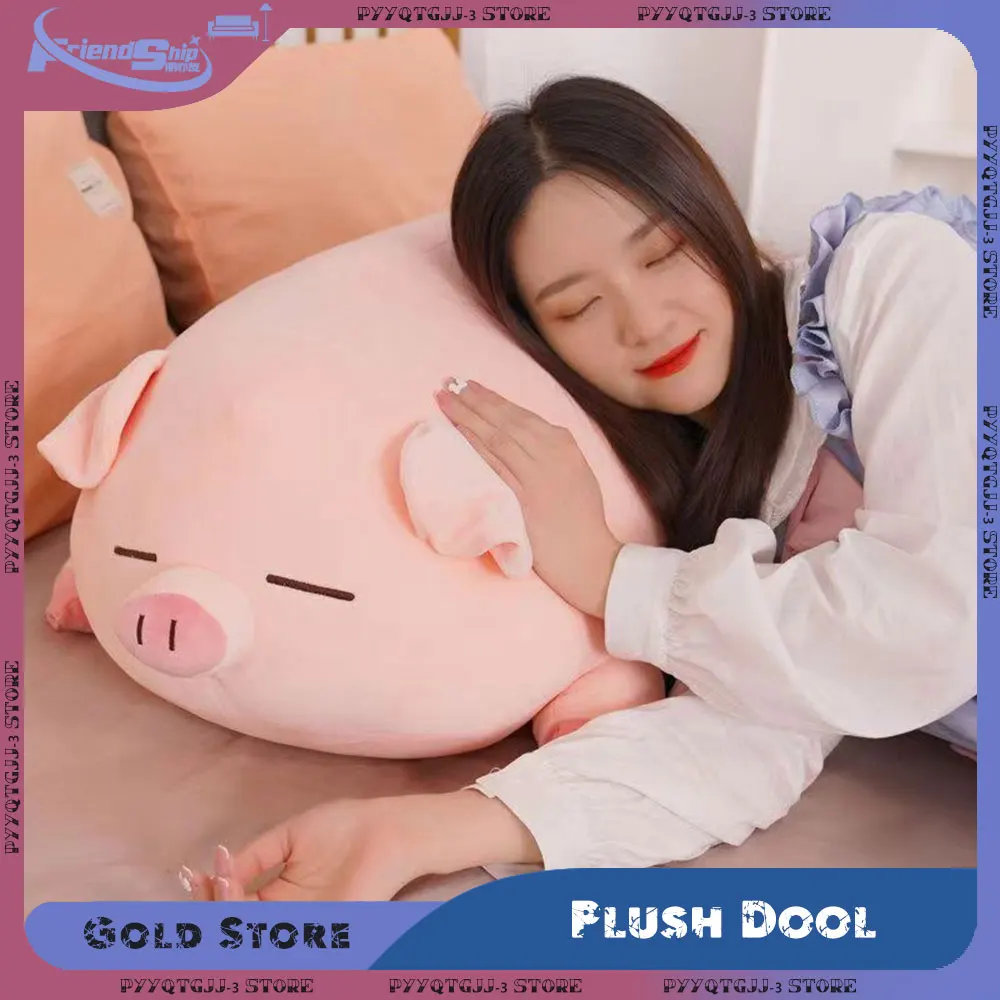 

40-50 см розовая свинья, плюшевые игрушки, милые круглые глаза, плюшевая кукла, мягкая подушка для объятия тела животного для украшения комнаты, дивана