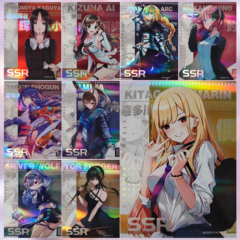 Anime Goddess Story SSR Cards Kitagawa Marin Yor Forger Nakano Nino Collectible Cards Christmas Birthday Gifts Children's Toys