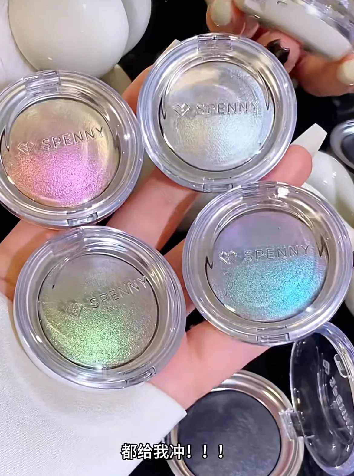 

Spenny Glitter Optical Chameleon Eyeshadow Long Lasting Easy to Wear Eye Shadow Monochrome EyeShadow Makeup