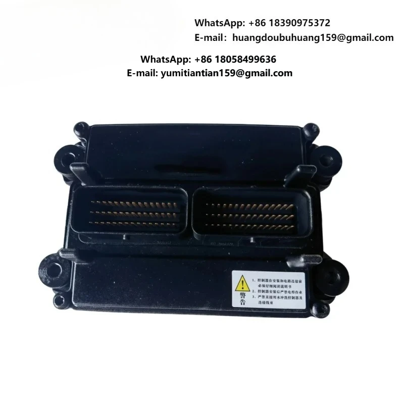 

Высококачественные запчасти для автобусов: ЭБУ 2108-00014 E1709001D для двигателя автобуса Yutong