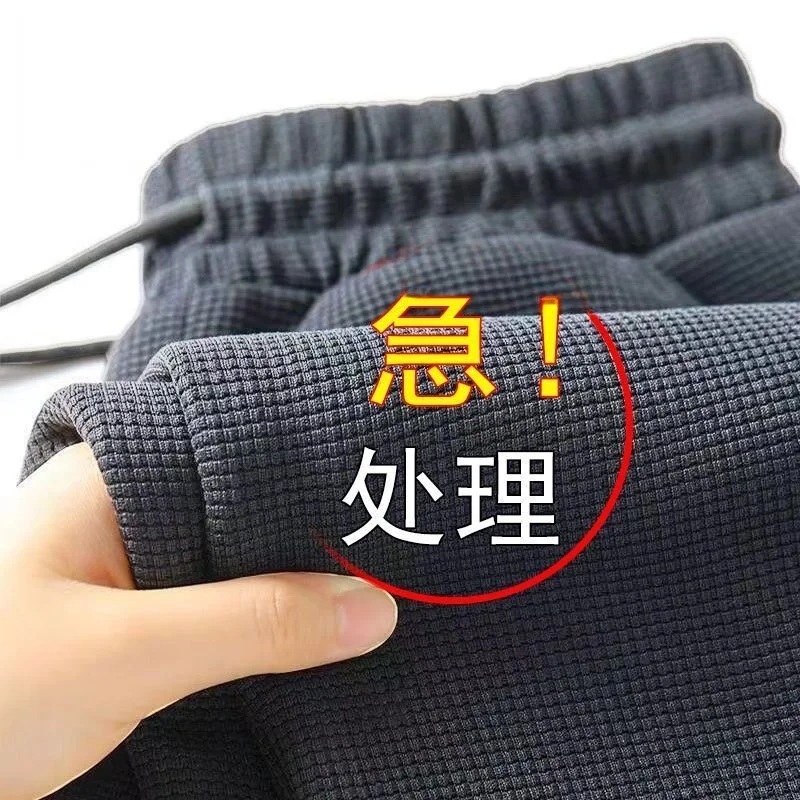 

Мужские повседневные брюки прямого кроя, тонкие, весенне-осенние, больших размеров, спортивные, для отдыха, со средней посадкой, из ПВХ-ткани, с защитой от катышков