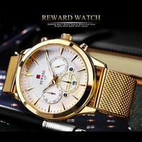 REWARD Relojes de negocios Movimiento de cuarzo Moda Hombres Reloj de acero inoxidable dorado Calendario de lujo Reloj de pulsera de cuarzo