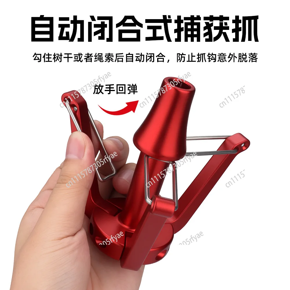 Aluminum Alloy Folding Self-Locking Multi-Directional Rope Anchor Three-Prong Hook For Climbing Rescue Outdoor Rigging Gear