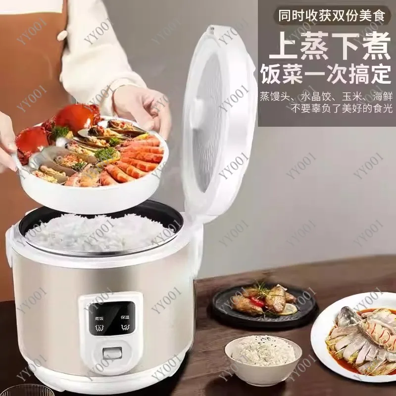 Mini Rice Cooker 2L…