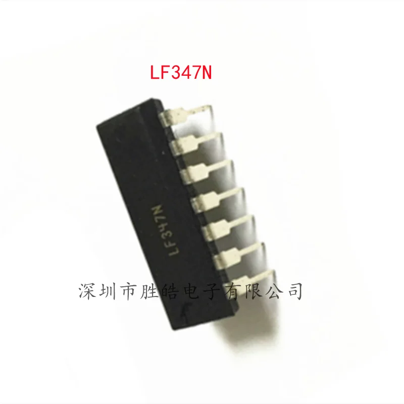 (10PCS)  NEW  LF347N  LF347   347N   Four  Way Operational Amplifier Chip  Straight Into DIP-14  Integrated Circuit