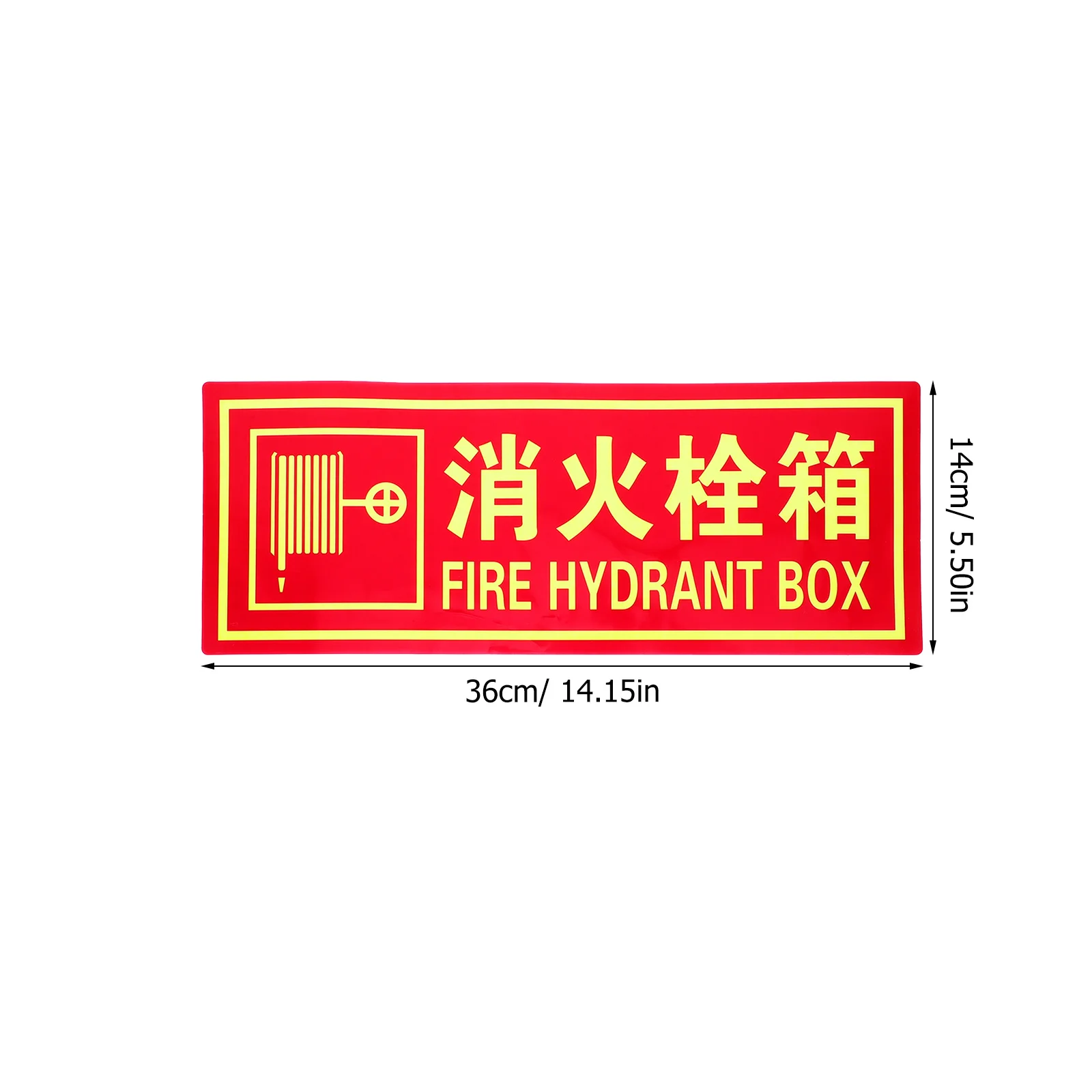 4Pcs Glow in The Extinguisher Sign PVC Self Adhesive Safety Decal for Office Restaurant Store Factory Construction