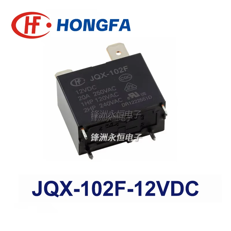 100%New Original HF102F- JQX-102F-12VDC 24VDC Air Condition Relay 4-pin Current 20A 250VAC Replaceable SFK-112DM G4A-1A-E-12V