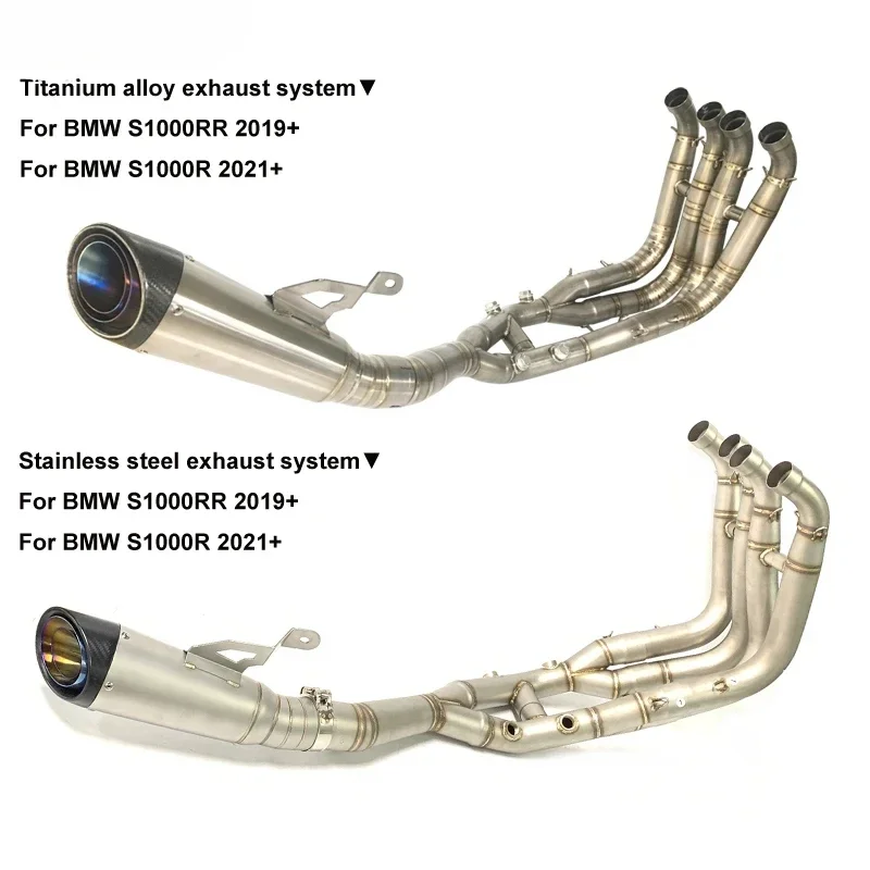 Titanium S1000RR exhaust system 2019 2020 2021 2022 FOR S1000RR exhaust pipe S1000R motorcycle exhaust header