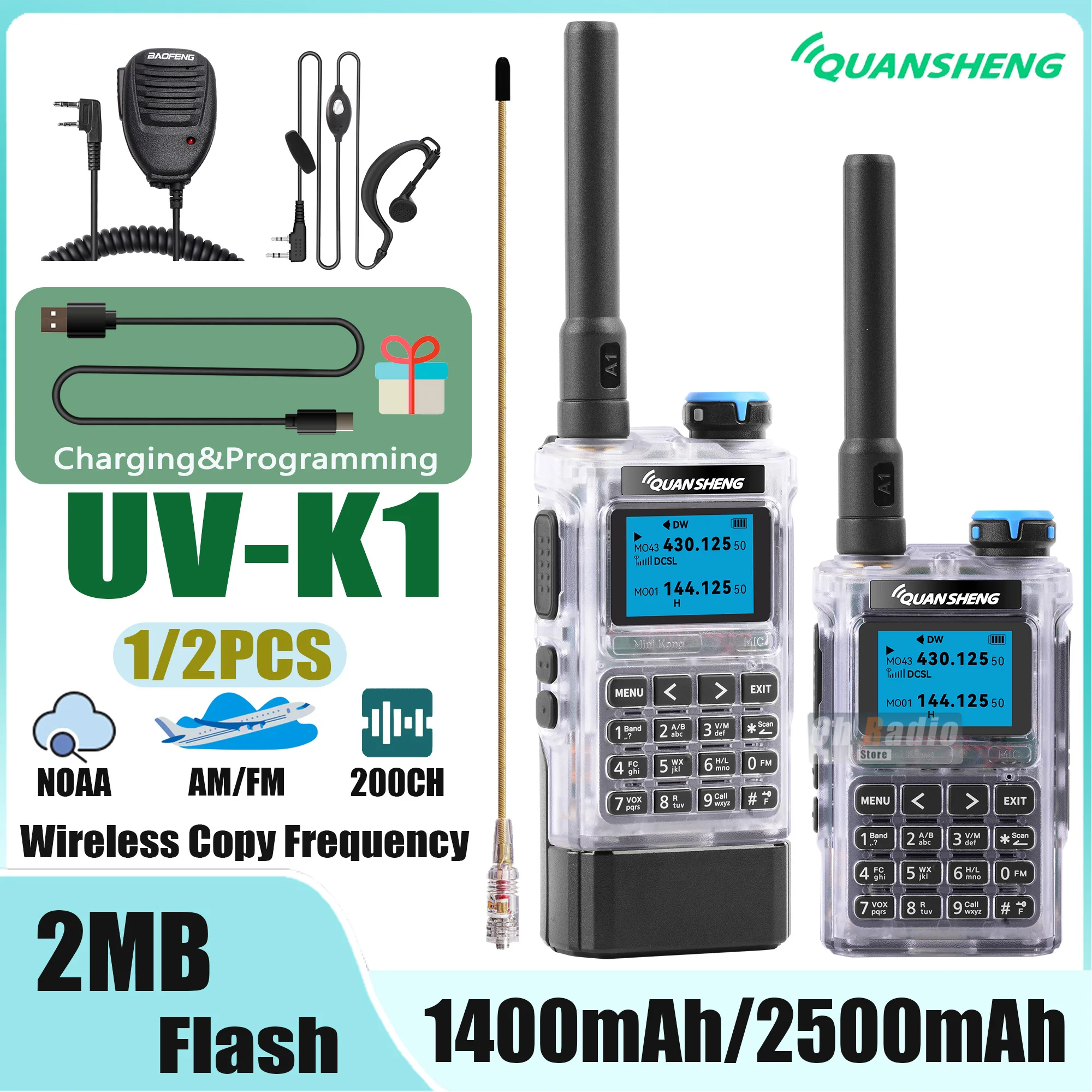 quansheng-k1-multi-band-walkie-talkie-air-band-aviation-receive-wireless-copy-one-key-freq-match-type-c-noaa-uv-k1-two-way-radio