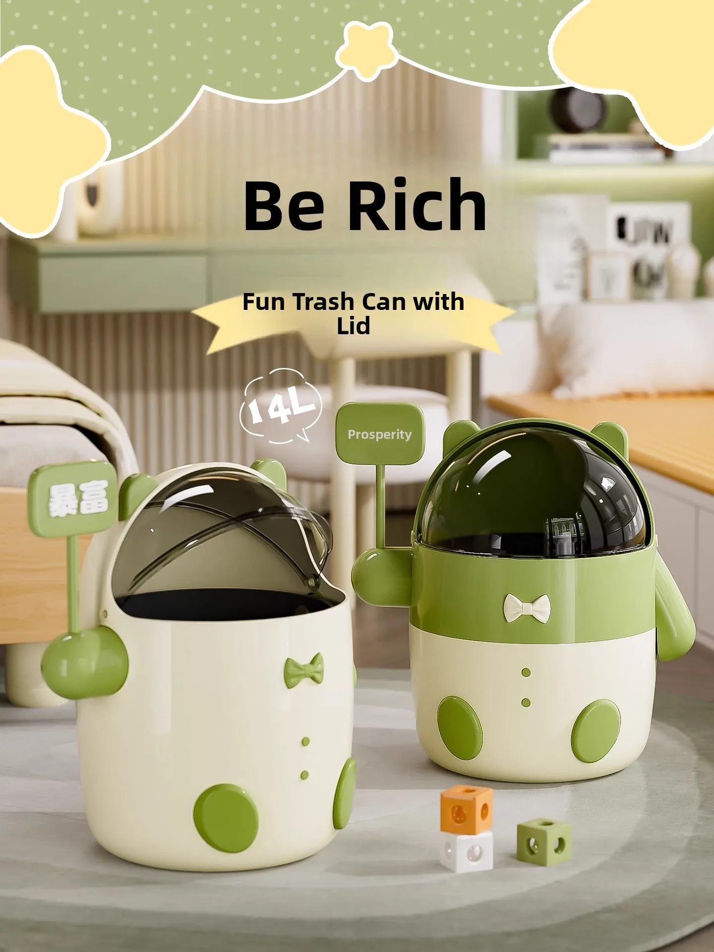 

Cartoon Bear Tra Can Large Size with Lid Living Room Bedroom Home Use Flip Cover Sanitary Barrel Paper Tra Can