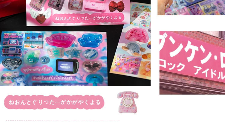 20/30 Blatt Kawaii Ins Cyber Illusion & Vintage Starlight Ausgestanzte Aufkleber DIY Scrapbooking Deko Journal Schreibwaren Sticker – Detail 6